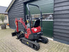 Yanmar VIO12 – 2023