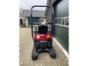 Yanmar VIO12 – 2023