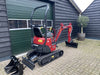 Yanmar VIO12 – 2023